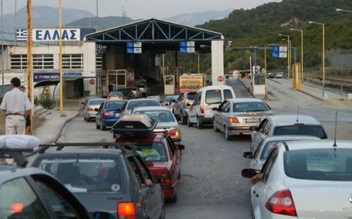 Qeveria Greke merr vendimin: Pas 1 Korrikut hap kufijte me Shqiperine